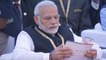 PM Narendra Modi speech in Uttar Pradesh Investor's Summit Lucknow