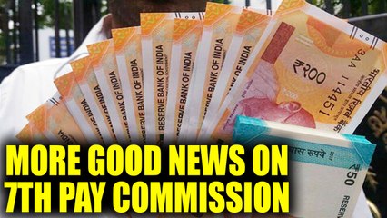 7th Pay Commission : Government decided to set panel to hike employees salary | Oneindia News