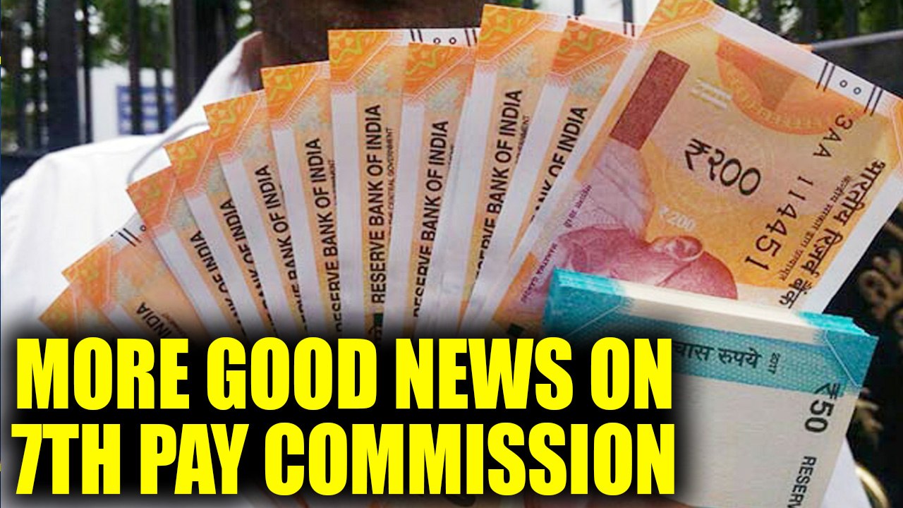7th Pay Commission : Government decided to set panel to hike employees salary | Oneindia News
