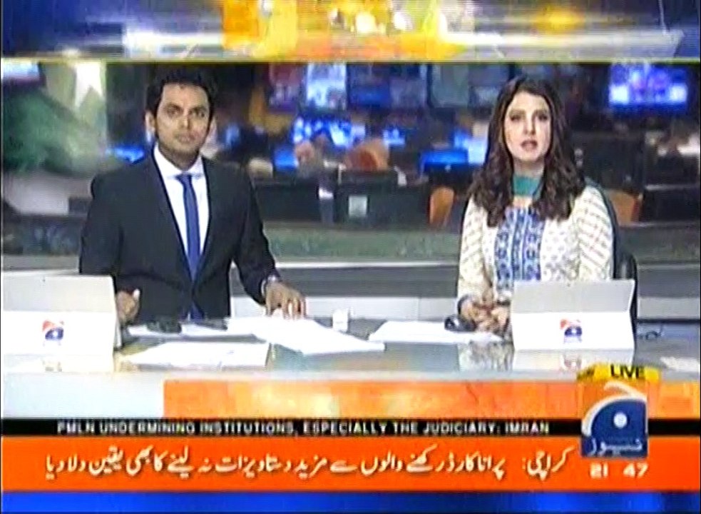 Allama raja nasir abbas jafri press confrence