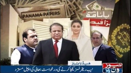 NewsONE Headlines 11AM |21 Feb 2018|