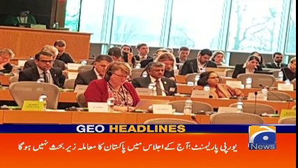 Geo Headlines - 11 AM - 21 February 2018