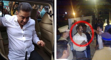 கமலின் பாதுகாப்பை தலைமை தாங்கும் முன்னால் ஐ ஜி ஏஜி மௌரியா..வீடியோ