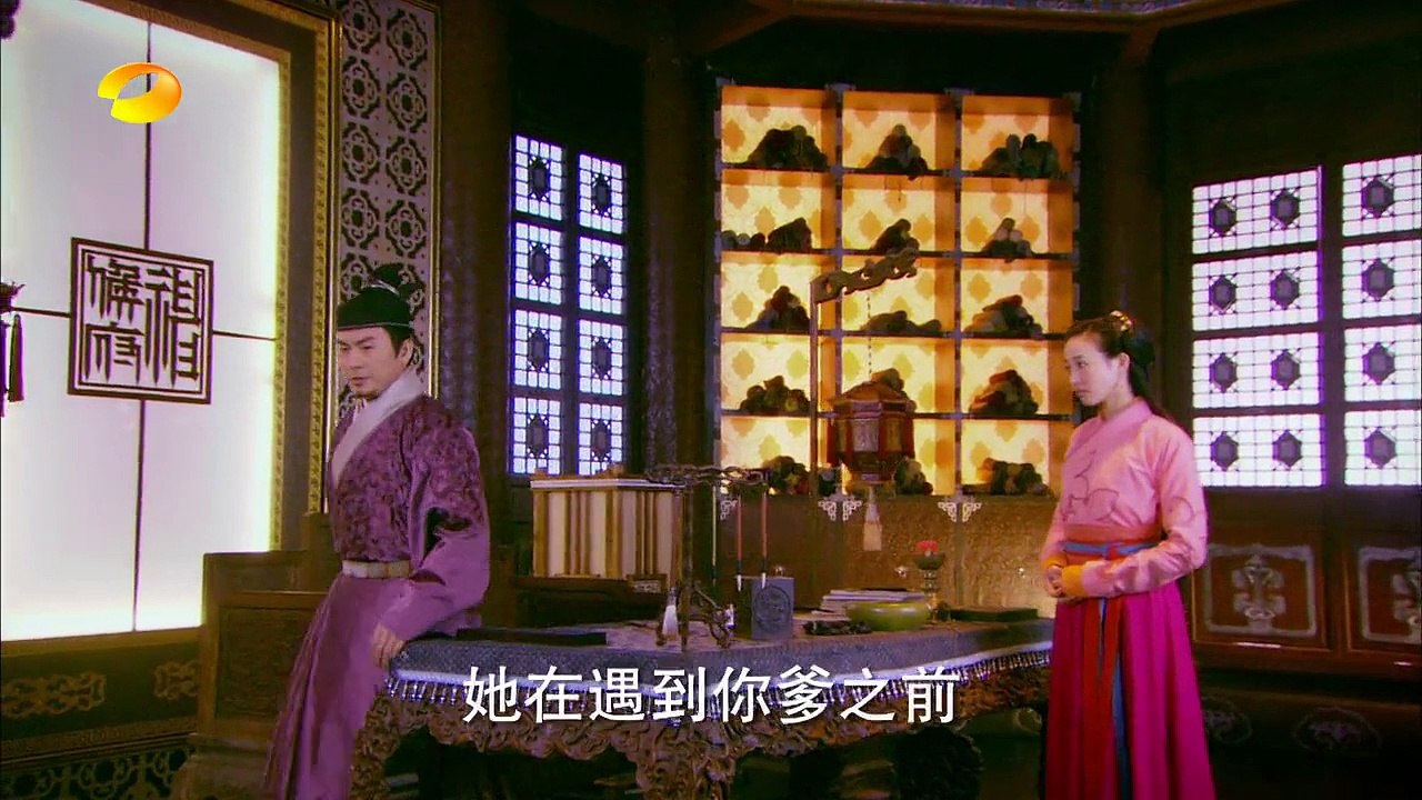 《少年四大名捕》 第17集 - 如烟中剧毒无情为其失去理智【超清720P未删减版】
