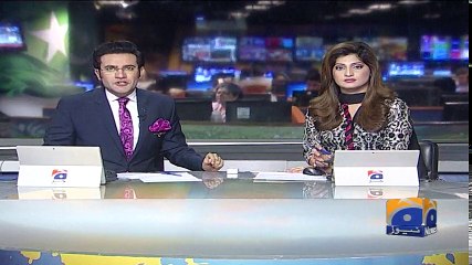 Geo Bulletin - 12 PM - 21 February 2018