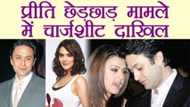 Preity Zinta case: Police filed CHARGESHEET against Ness Wadia after 4 years । FilmiBeat