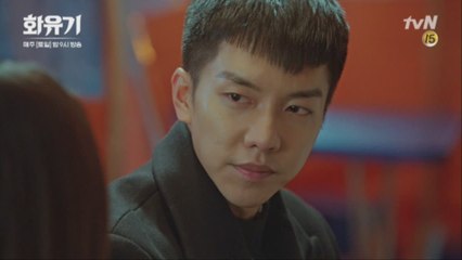 [17화 예고] 이승기, "보고 있는 이 순간에도 너는 점점 더 예뻐져..♥" (금강고 때문이 아냐)