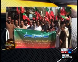 Sindh Round Up- 20 PM-20th February 2018