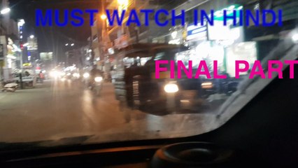 DREAM MEANINGS SAPNO KA MATLAB FINAL PART  - AVI ROKKS THE ASTROLOGER