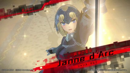 Fate/Extella Link - Clip Janne d'Arc