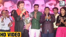 भोजपुरी फिल्म 'साथ निभईह सजनवा हमार' का मुहूर्त | Bhojpuri Movie 2018