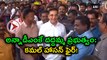 Kamal Hassan Party Launch Update