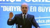 Kurtulmuş: 'Dünyanın her yerinde asırlar boyunca gönül dilini bir şekilde geliştiren milletin çocuklarıyız' - ANKARA