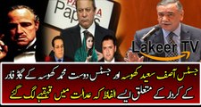 Dabang Response By Justice Asif Saeed Khosa About Godfather