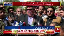 Yeh Geo Par Aye Yah Kisi aur Channel Par Main Munazray Ke Leye Teyar Ho - Sheikh Rasheed Accepts PM Khaqan Abbasi Challe