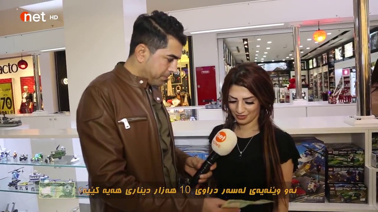 ئەوەی نەتزانیوە لەسەر ١٠ هەزاری و شۆکت دەکا