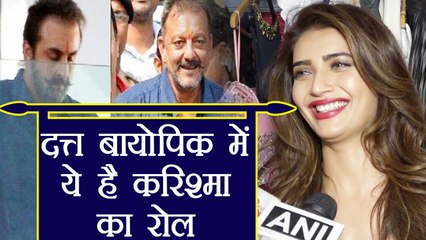 Ranbir Kapoor's Dutt Biopic: Karishma Tanna REVEALS her role in the film; Watch Video | FilmiBeat