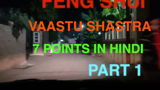 FENG SHUI VAASTU SHASTRA PART 1 - AVI ROKKS THE ASTROLOGER