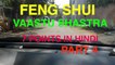 FENG SHUI VAASTU SHASTRA PART 4 - AVI ROKKS THE ASTROLOGER