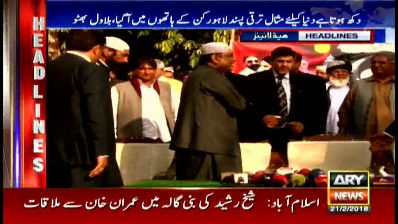 Headlines 1600 21st February 2018
