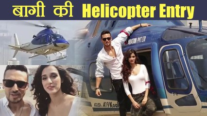 Télécharger la video: Baaghi 2 Trailer Launch: Tiger Shroff & Disha Patani make GRAND ENTRY in Helicopter | FilmiBeat