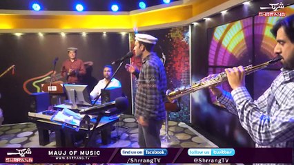 Morak Thay Na by Salman Paras 🎶 | Latest Hit Song