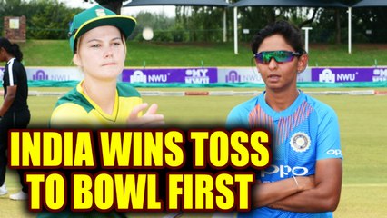 India vs South Africa women's 4th T20I: India wins toss, elects to bowl first | Onendia news