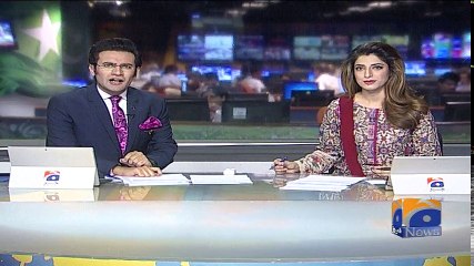 Geo Bulletin - 03 PM - 21 February 2018