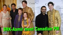 Shah Rukh, Aamir meet Canadian PM Justin Trudeau