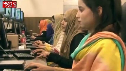 23 Government departments will be available by a roof now.