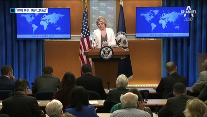 ‘올림픽 끝나면 한미훈련’ 못 박은 주한미군사령관