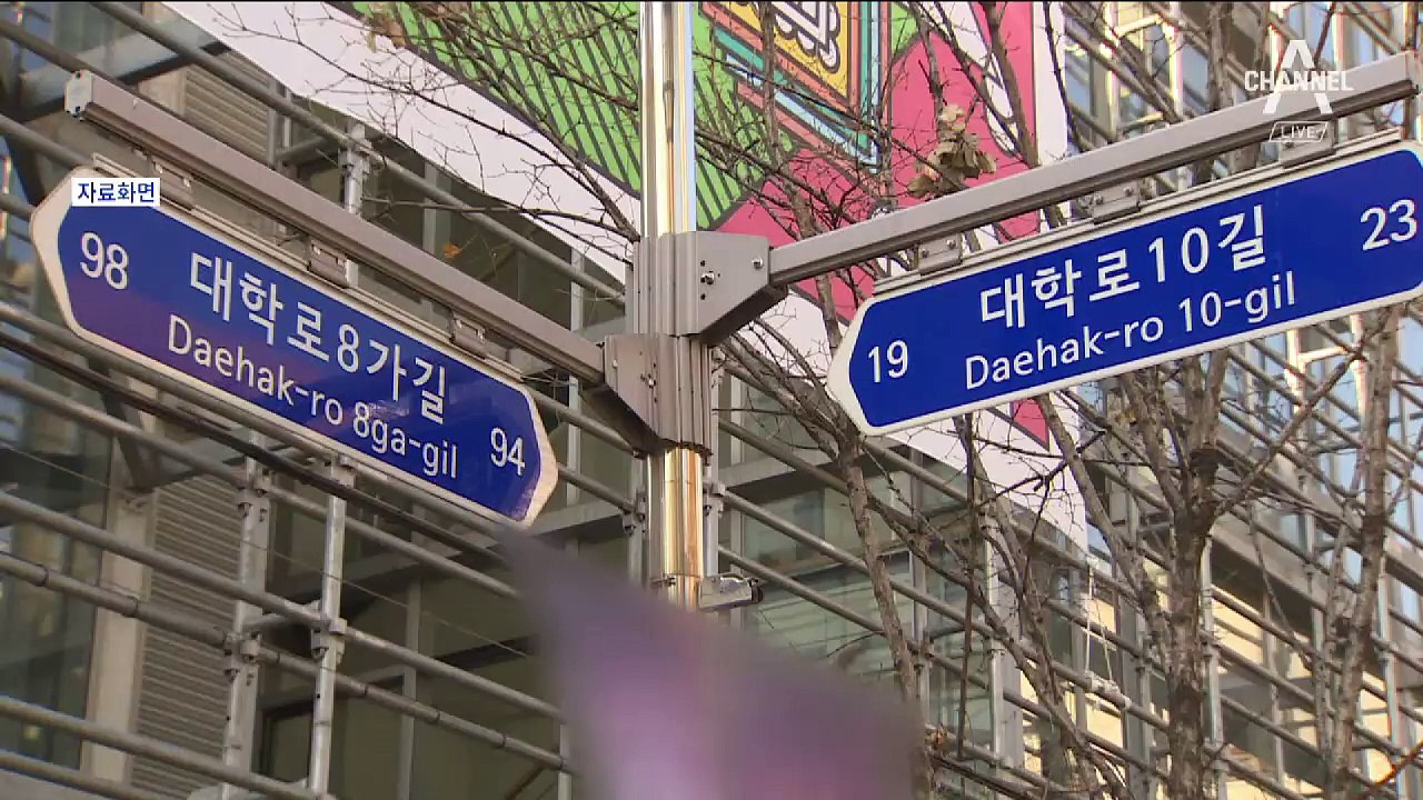 [단독]성추행 피해 여배우 신고에 ‘뻔뻔한 무고’