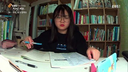 EBS 다큐프라임 - Docuprime_'번 아웃 키즈' 3부- 우리, 여기 있어요_#002