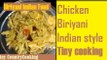 Chicken Biriyani Indian Food|Tiny Cooking|Miniature Cooking|Chicken Biriyani Recipe|