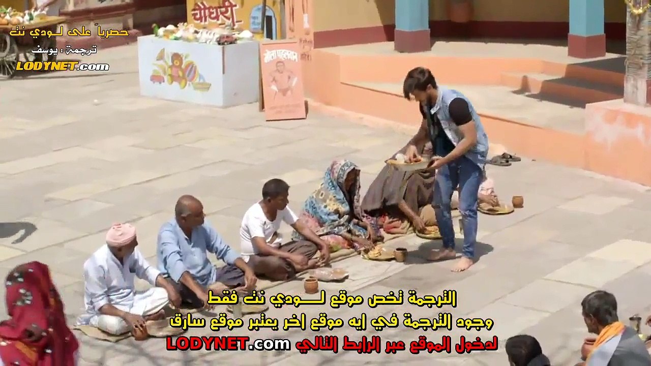 39 مسلسل العبد مترجم الحلقة