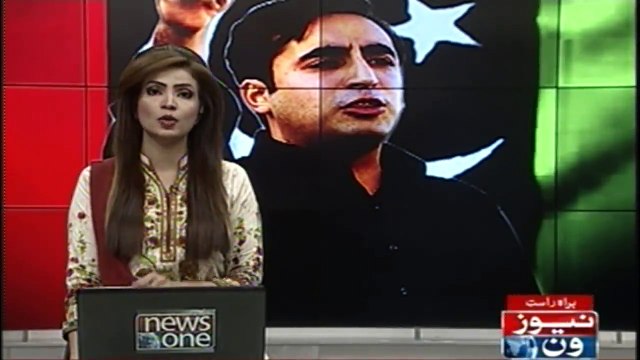 PML-N wants to impose their decisions on the judiciary, Bilawal Bhutto