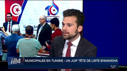 Municipales en Tunisie : un juif en tête de liste Ennahda