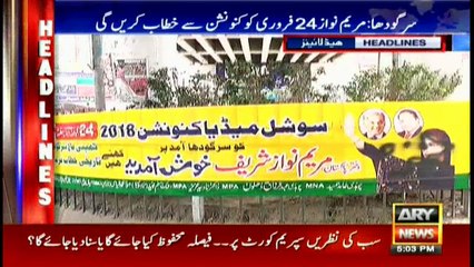 Headlines 1700 21st February 2018