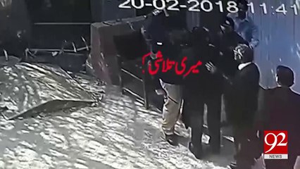 lawyer slapped Police constable for checking purpose in LHC