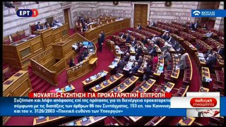 VIDEO-ΚΟΥΤΡΟΥΜΑΝΗΣ