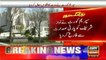 Nawaz Sharif disqualified as the PMLN president by the Supreme Court