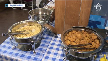 ‘윤성빈의 하루 8끼’ 가장 즐겨 먹은 음식은?