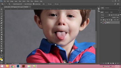 Change Background from Image in Photoshop