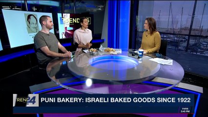TRENDING | Taste of Khubeiza from a Palestinian kitchen | Wednesday, February 21st 2018
