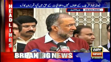 Headlines 1900 21st February 2018