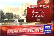 Breaking News: Nawaz Sharif Ineligible As PMLN President - SC Announces Verdict