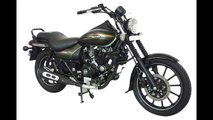 Bajaj launched Amazing New Avenger 400cc