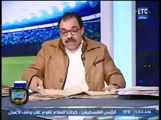 الاهلي والزمالك 1944... لماذا خسر الأهلي 6-صفر