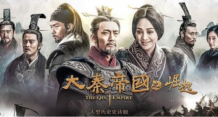 Đại Tần Đế Quốc III Quật Khởi - Tập 14 - Phim Hoa Ngữ