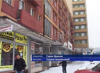 Uvećani računi za komunalne usluge, 21. februar 2018. (RTV Bor)